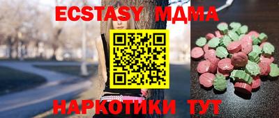 каннабис Пугачёв