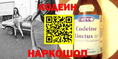 меф VHQ Пушкино
