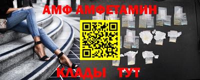 каннабис Пугачёв