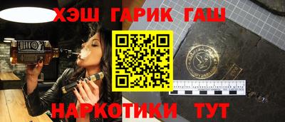меф VHQ Пушкино