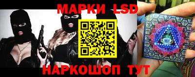 меф VHQ Пушкино
