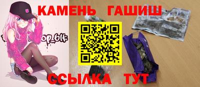 кокс Балашиха