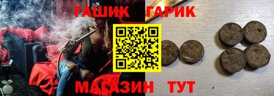 каннабис Пугачёв