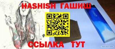 меф VHQ Пушкино