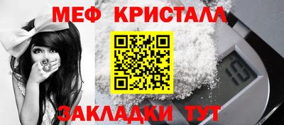 каннабис Пугачёв