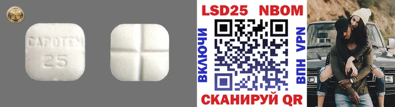 ЛСД экстази ecstasy  Купить где  Старая Русса 