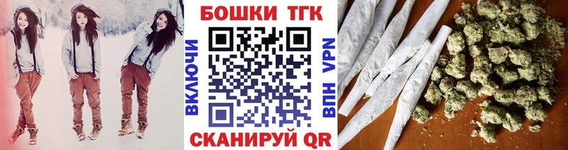Марихуана AK-47  Купить закладки  Старая Русса 